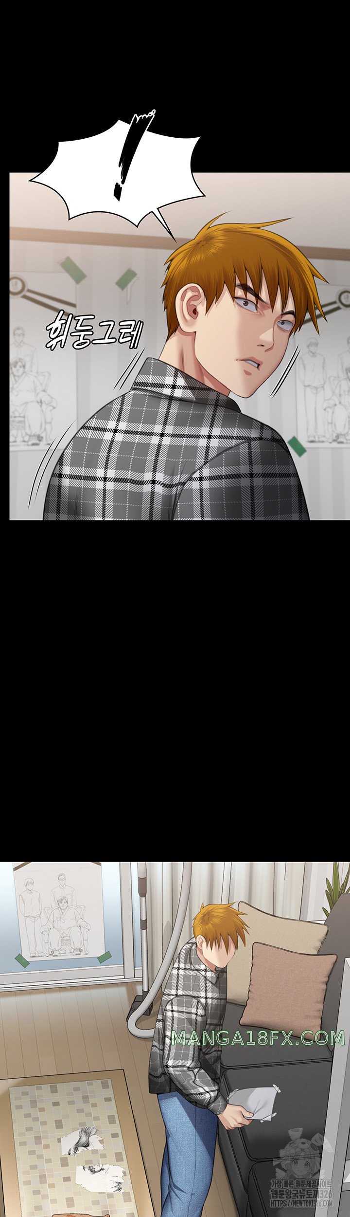 Queen Bee Raw - Chapter 308 [photo 50] - MangaPorn