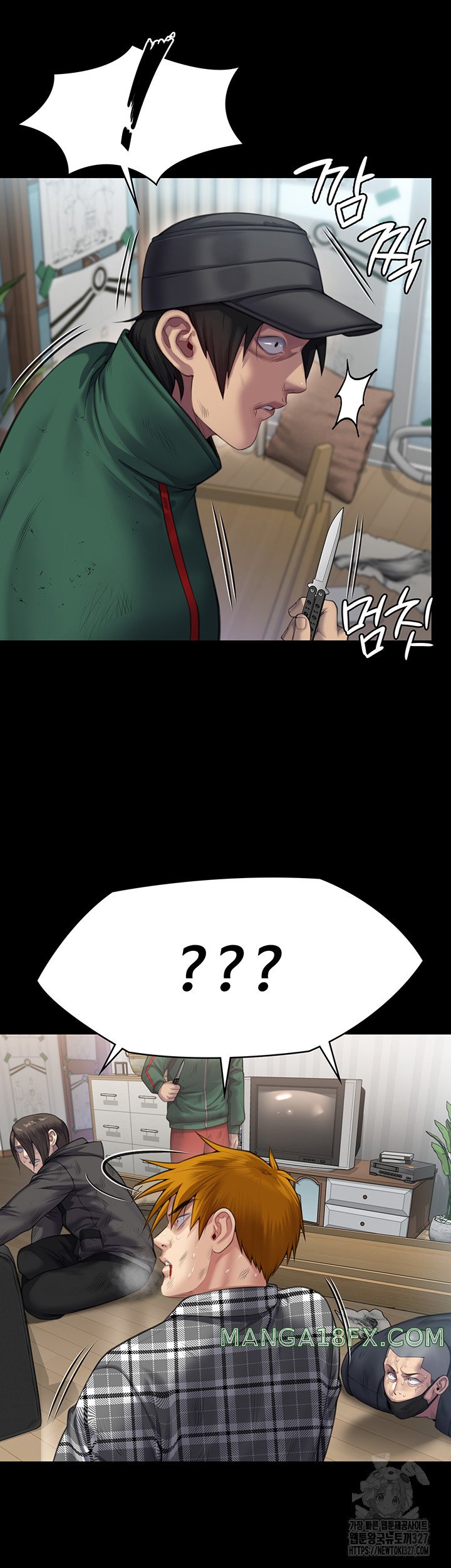 Queen Bee Raw - Chapter 309 [photo 55] - MangaPorn