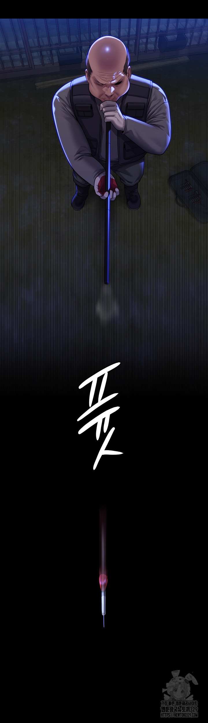 Queen Bee Raw - Chapter 311 [photo 56] - MangaPorn