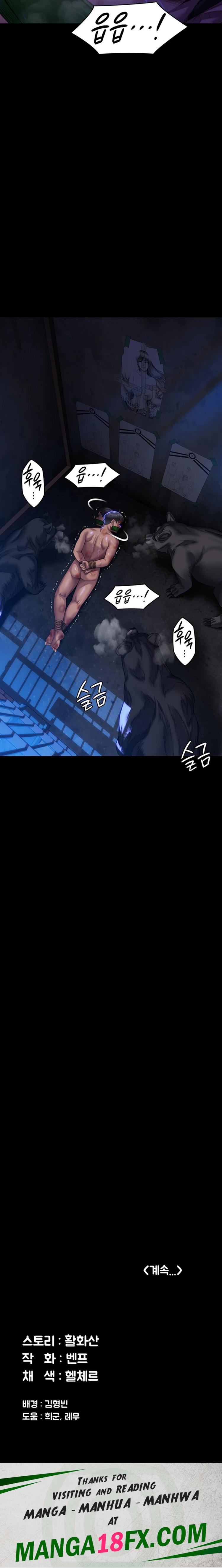 Queen Bee Raw - Chapter 312 [photo 39] - MangaPorn