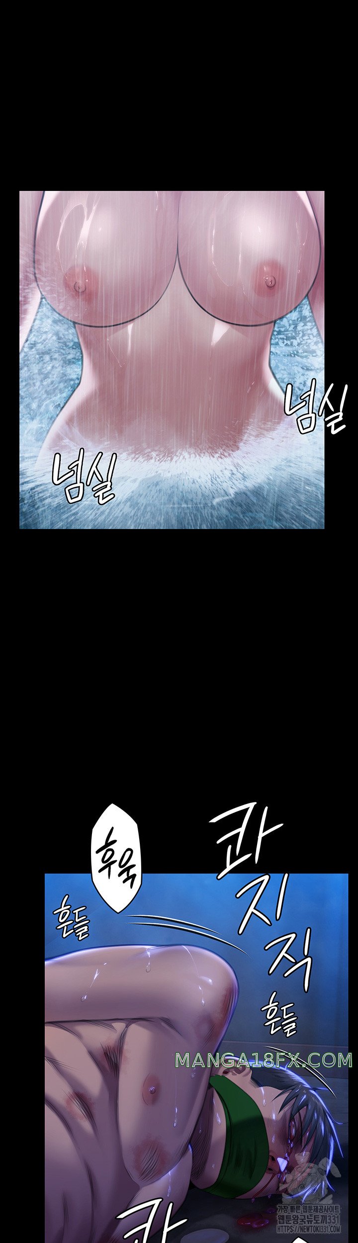 Queen Bee Raw - Chapter 313 [photo 15] - MangaPorn