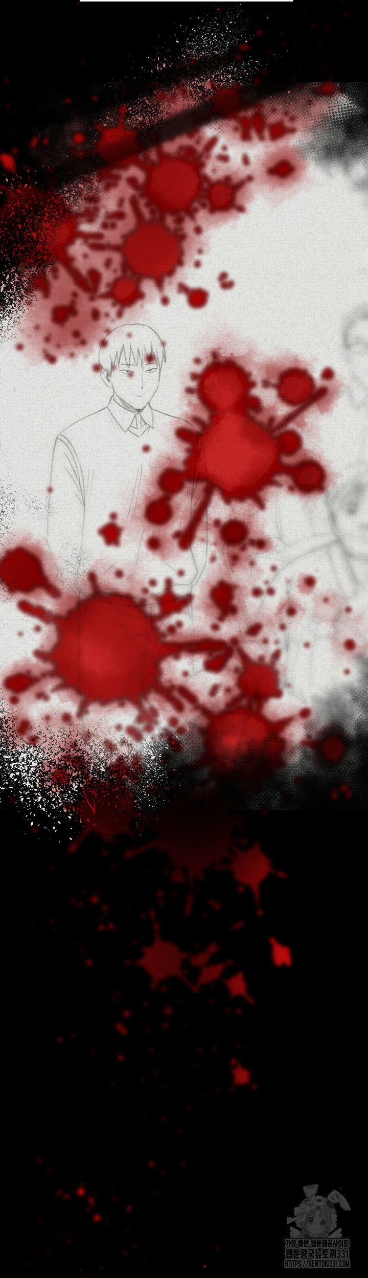 Queen Bee Raw - Chapter 313 [photo 22] - MangaPorn