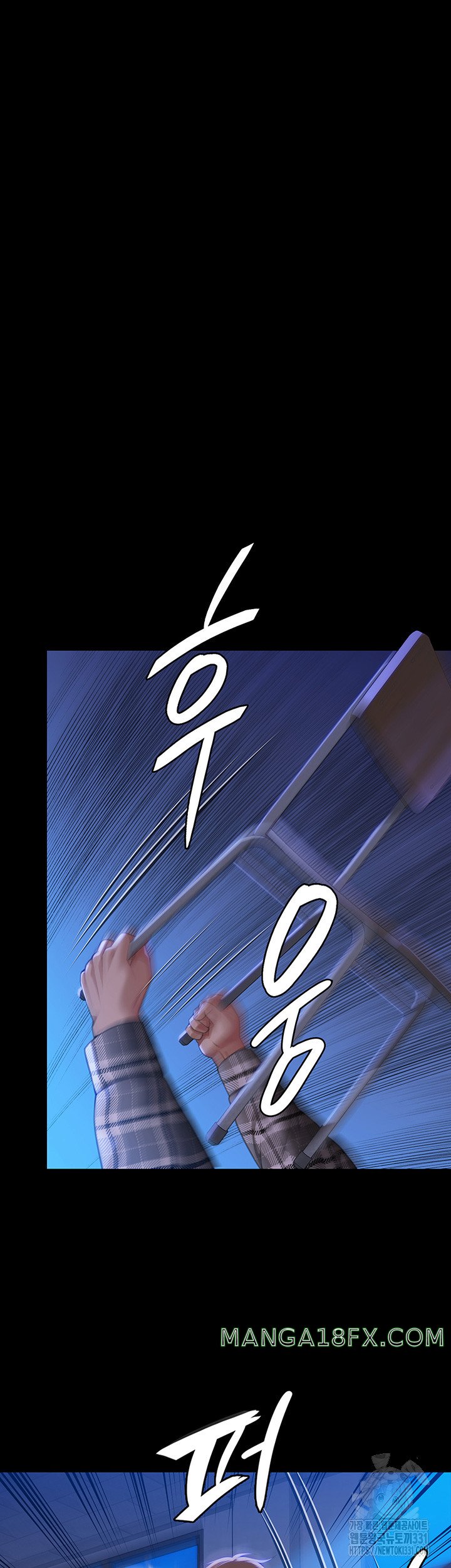 Queen Bee Raw - Chapter 313 [photo 34] - MangaPorn