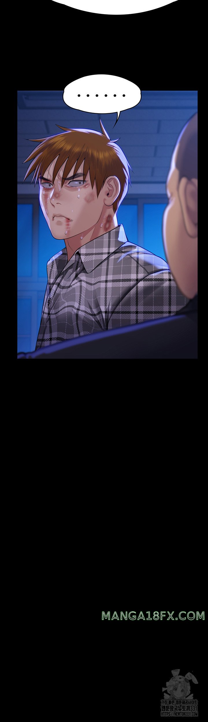 Queen Bee Raw - Chapter 313 [photo 46] - MangaPorn