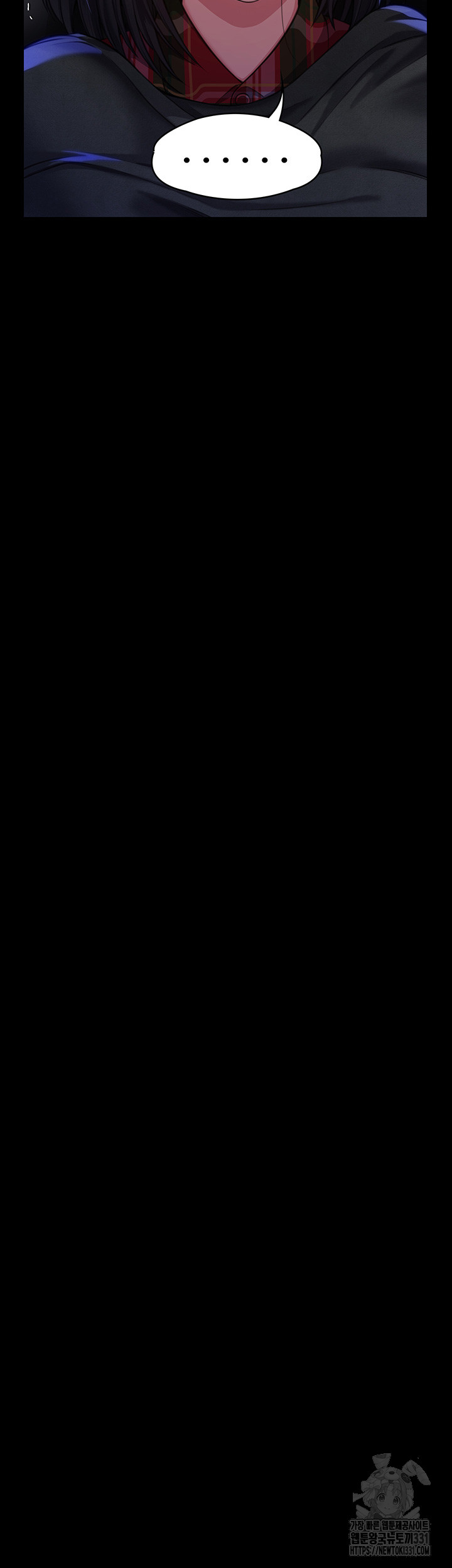 Queen Bee Raw - Chapter 313 [photo 52] - MangaPorn