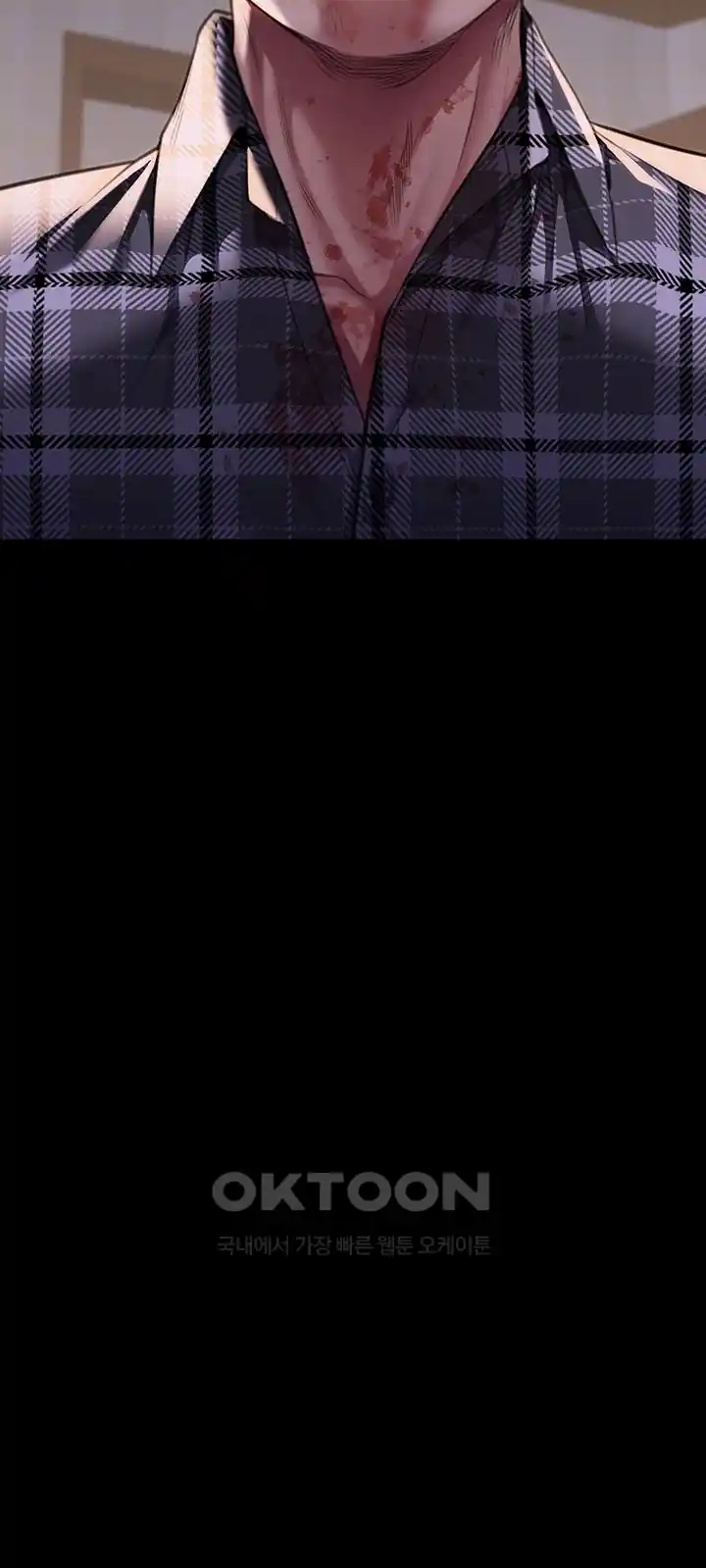 Queen Bee Raw - Chapter 314 [photo 4] - MangaPorn