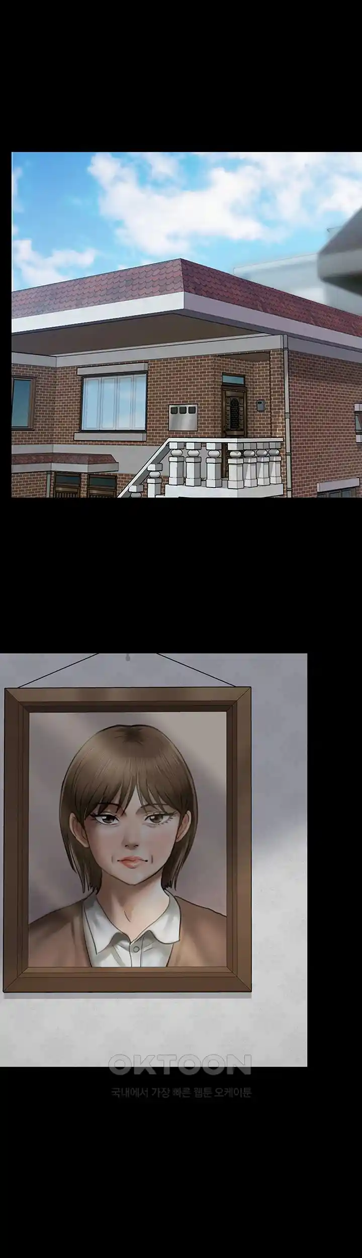 Queen Bee Raw - Chapter 314 [photo 45] - MangaPorn