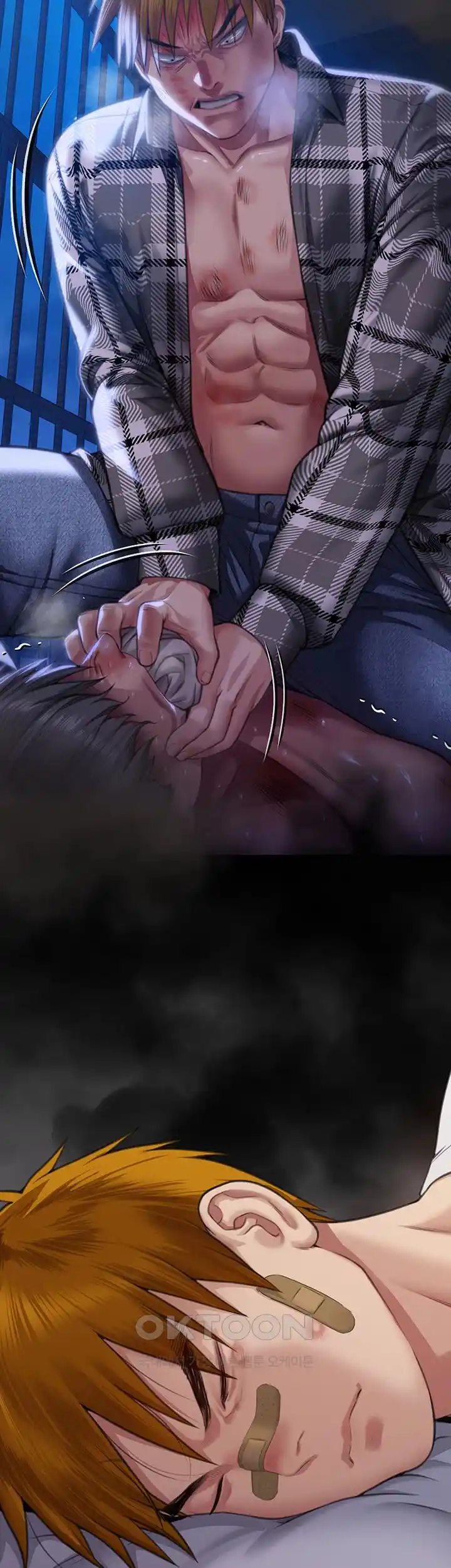 Queen Bee Raw - Chapter 314 [photo 54] - MangaPorn