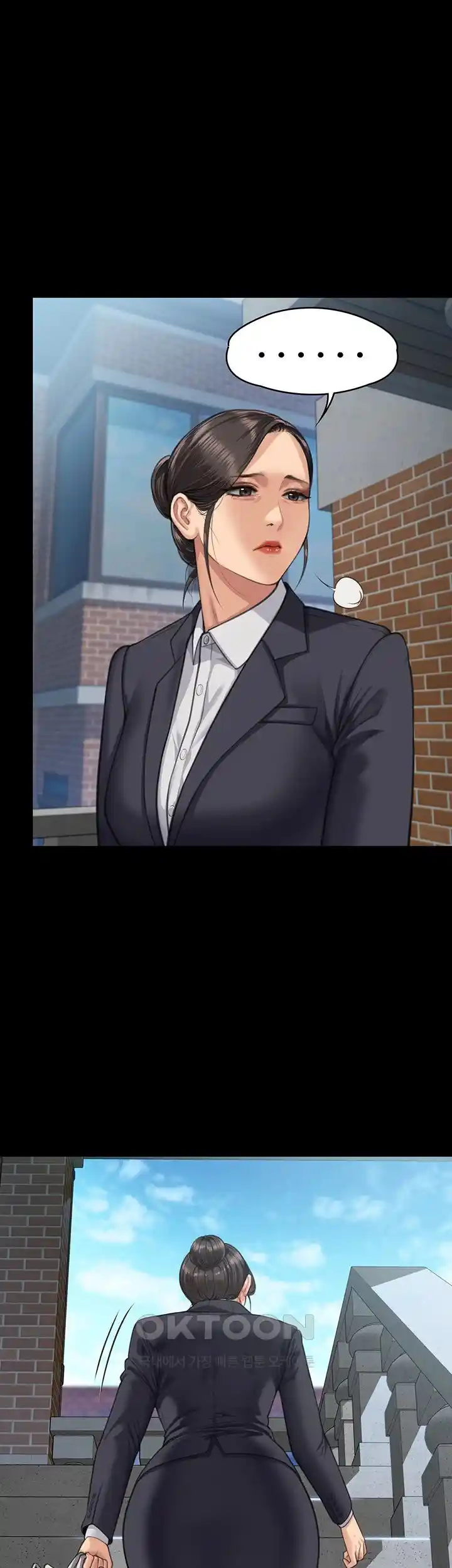 Queen Bee Raw - Chapter 314 [photo 61] - MangaPorn