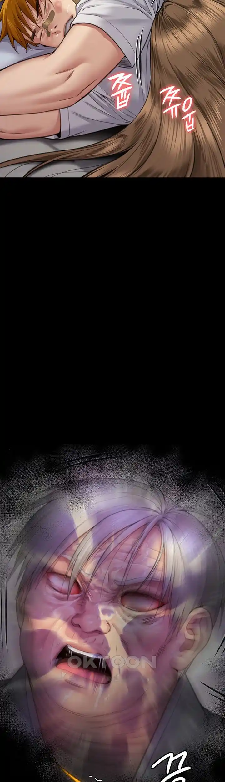 Queen Bee Raw - Chapter 314 [photo 70] - MangaPorn