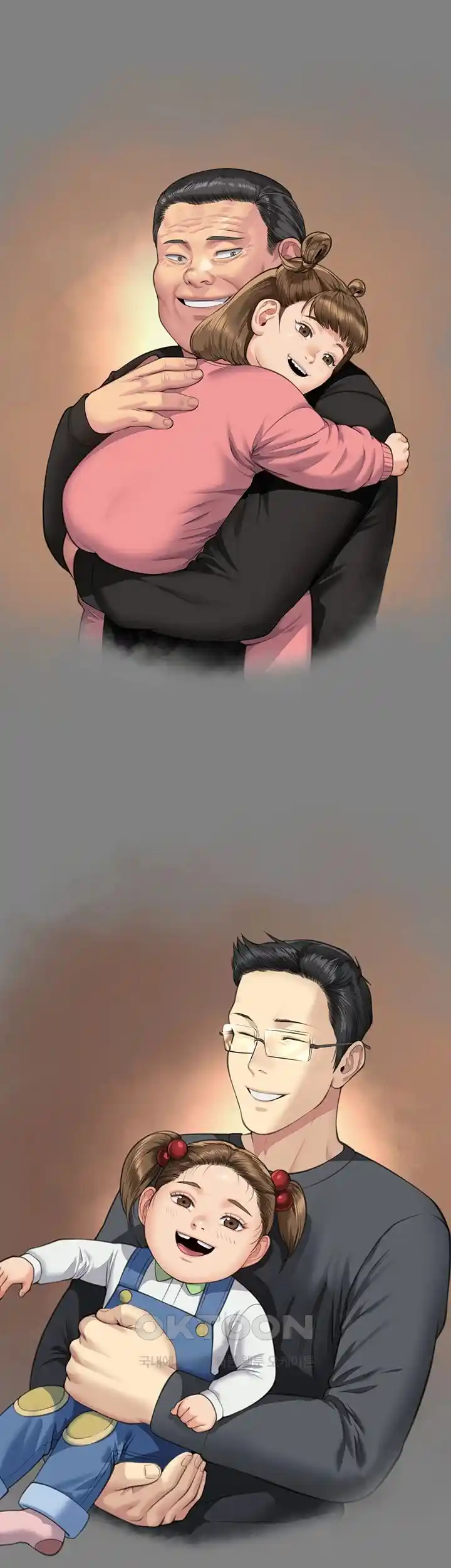 Queen Bee Raw - Chapter 317 [photo 45] - MangaPorn