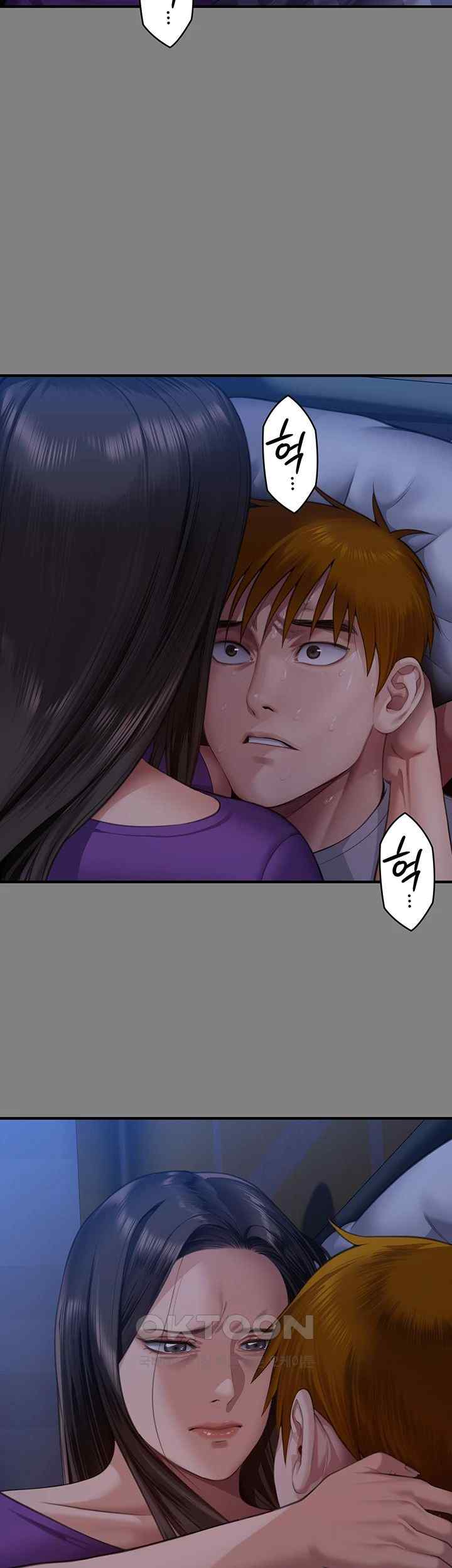 Queen Bee Raw - Chapter 318 [photo 34] - MangaPorn