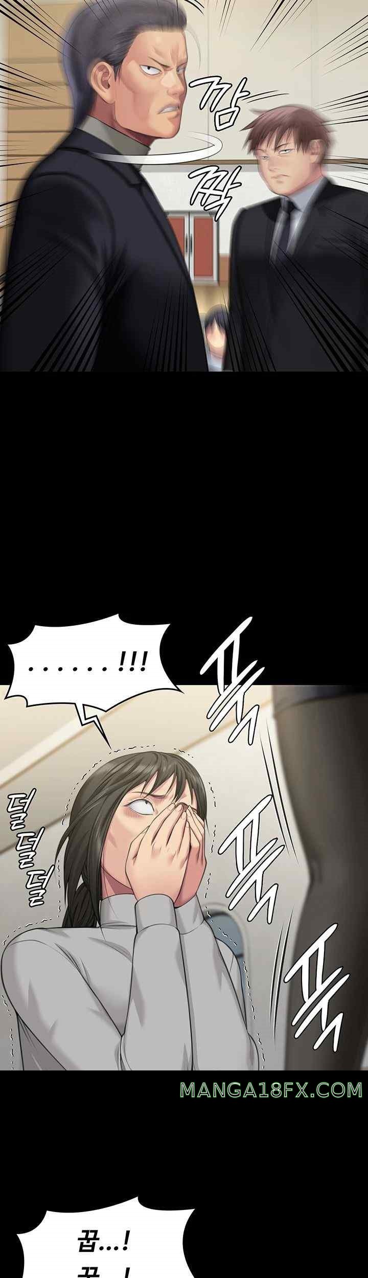 Queen Bee Raw - Chapter 319 [photo 49] - MangaPorn