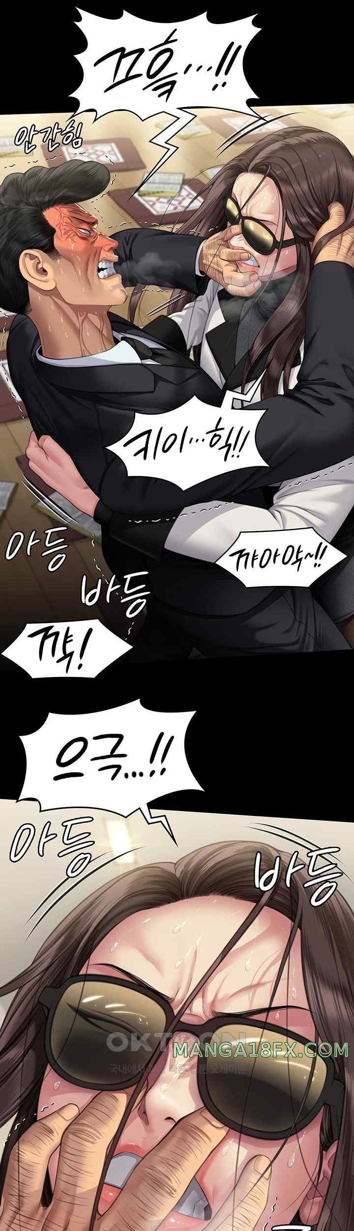 Queen Bee Raw - Chapter 319 [photo 56] - MangaPorn