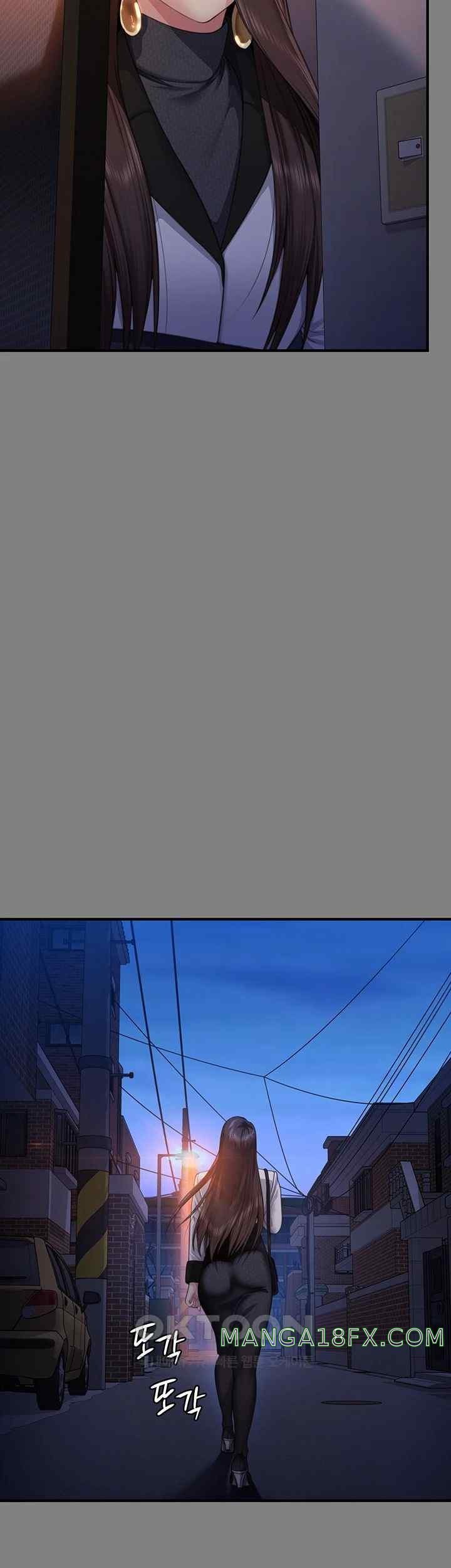 Queen Bee Raw - Chapter 321 [photo 40] - MangaPorn