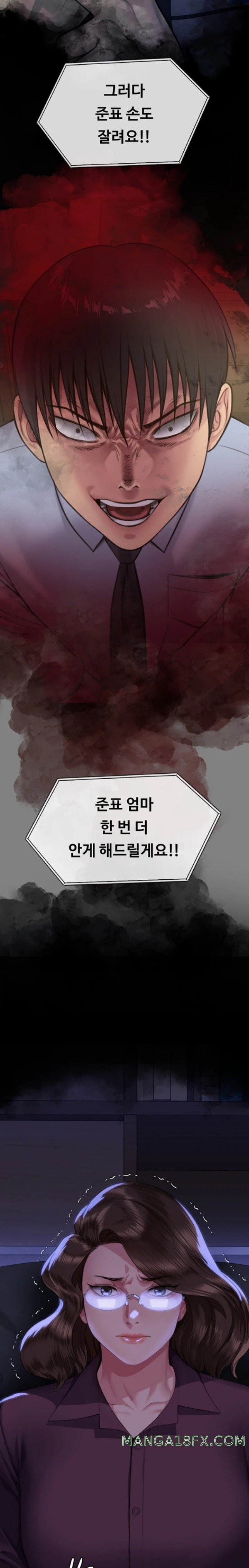 Queen Bee Raw - Chapter 324 [photo 21] - MangaPorn