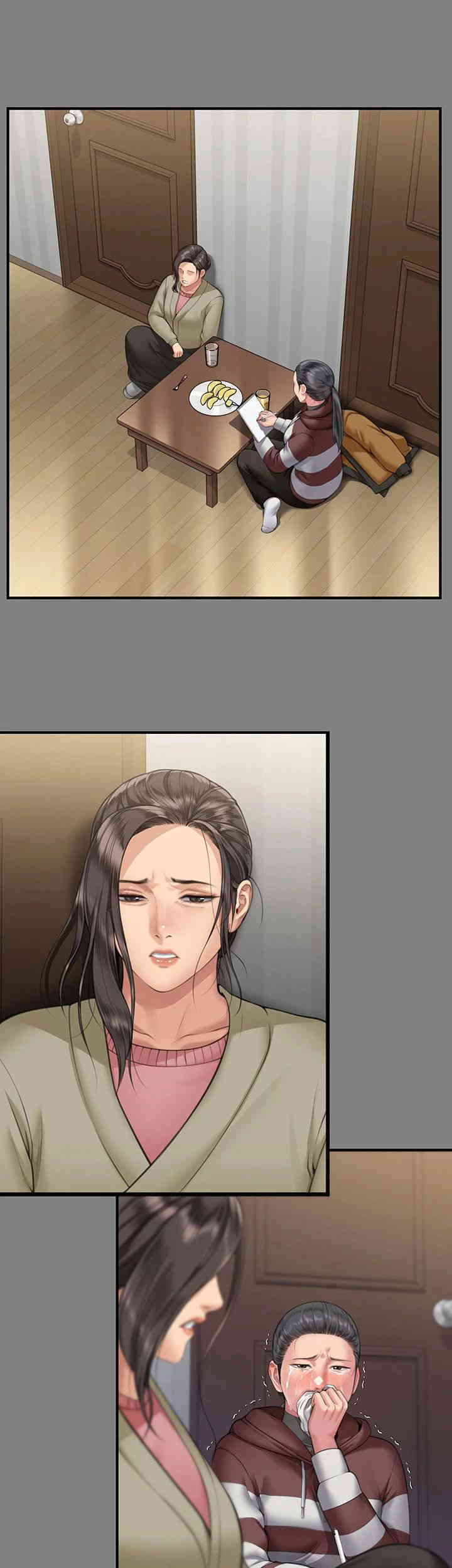 Queen Bee Raw - Chapter 326 [photo 16] - MangaPorn