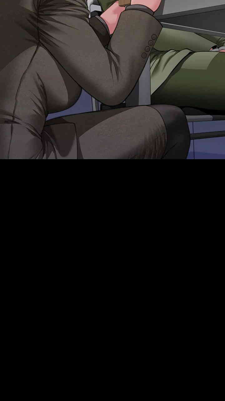 Queen Bee Raw - Chapter 326 [photo 55] - MangaPorn