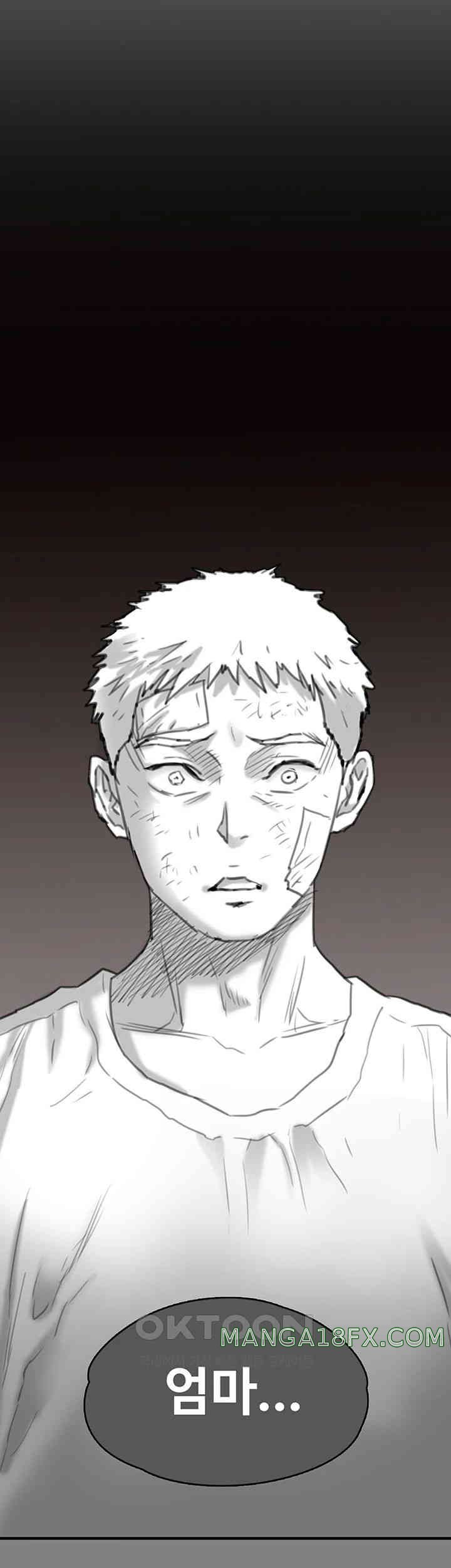 Queen Bee Raw - Chapter 329 [photo 106] - MangaPorn