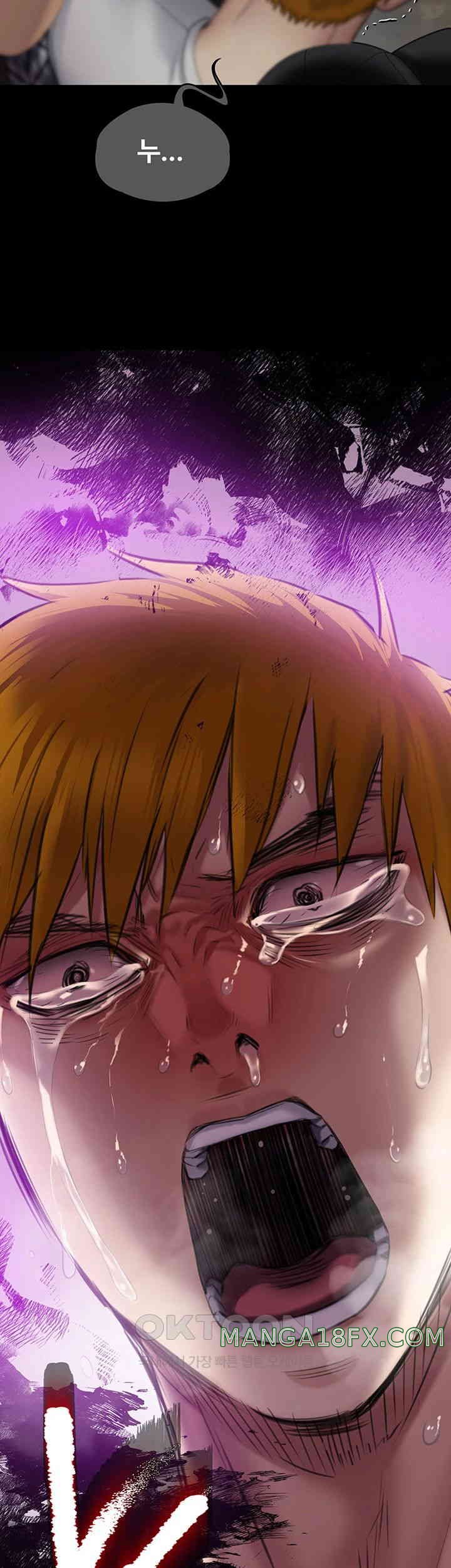 Queen Bee Raw - Chapter 329 [photo 147] - MangaPorn