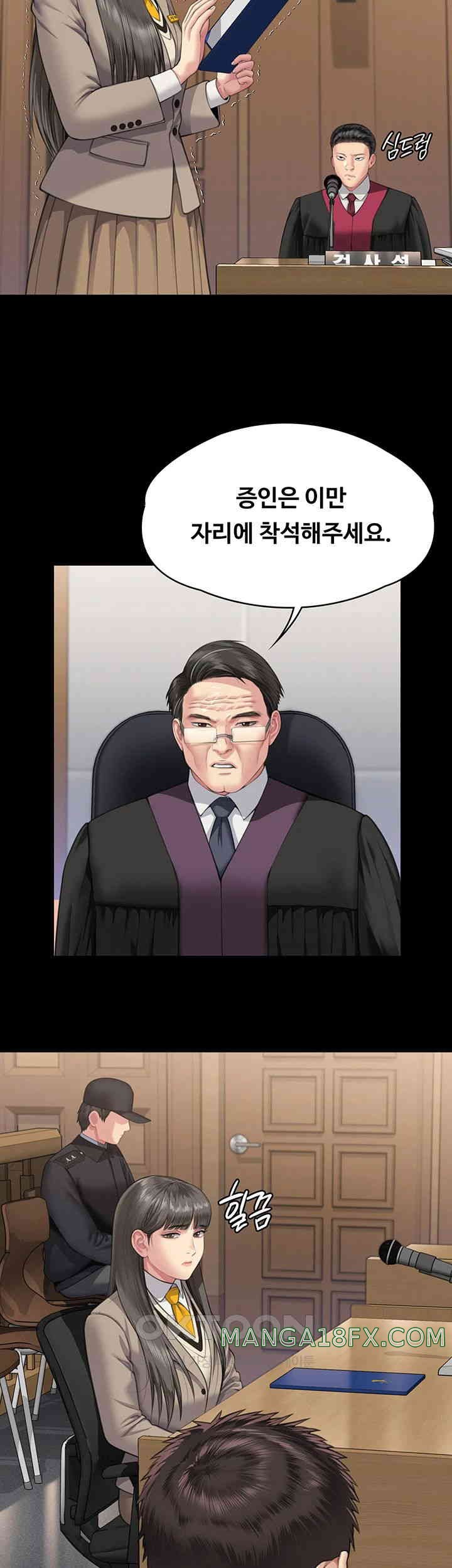 Queen Bee Raw - Chapter 329 [photo 30] - MangaPorn