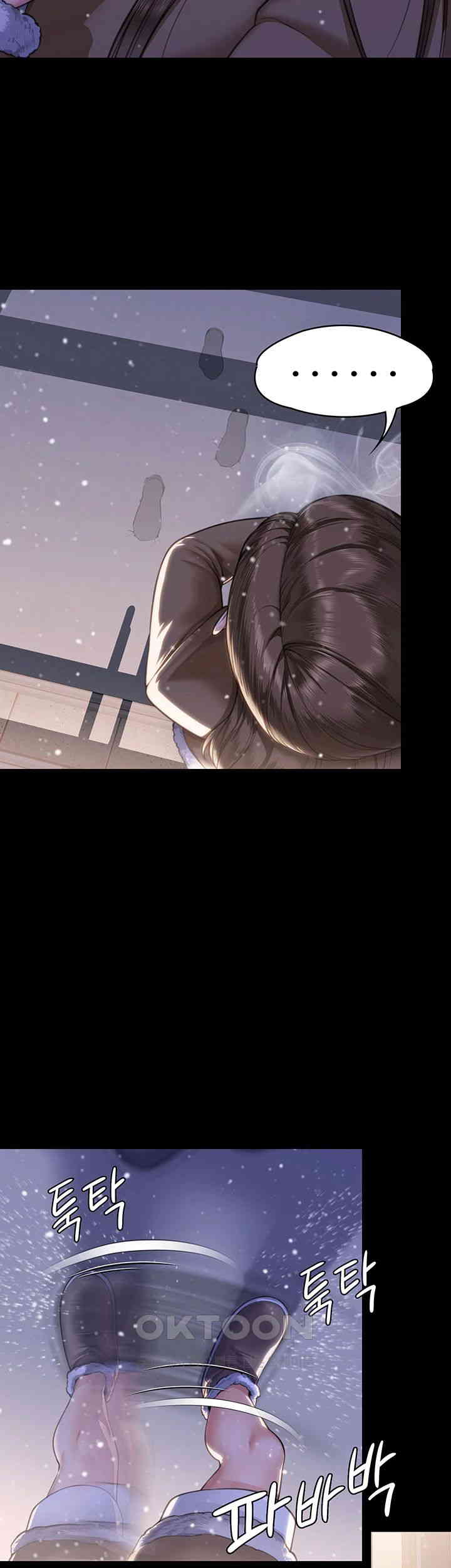 Queen Bee Raw - Chapter 333 [photo 2] - MangaPorn