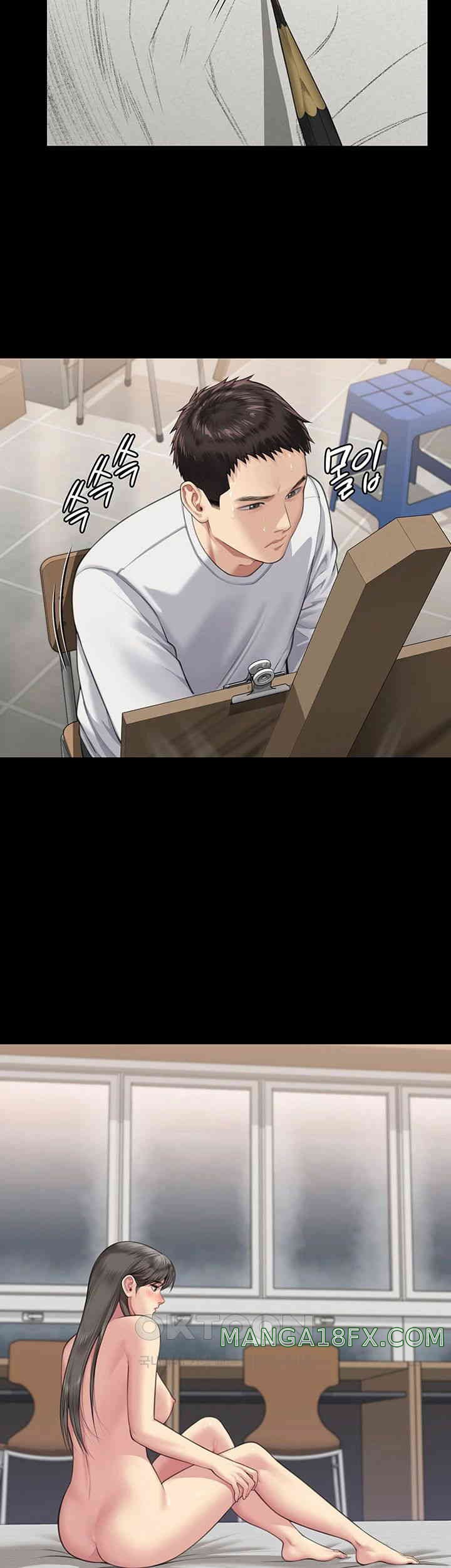 Queen Bee Raw - Chapter 333 [photo 23] - MangaPorn