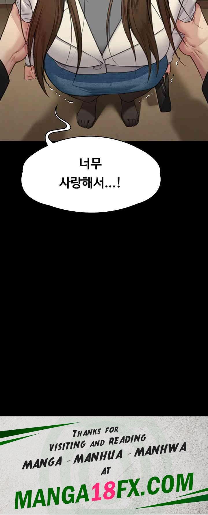 Queen Bee Raw - Chapter 335 [photo 53] - MangaPorn