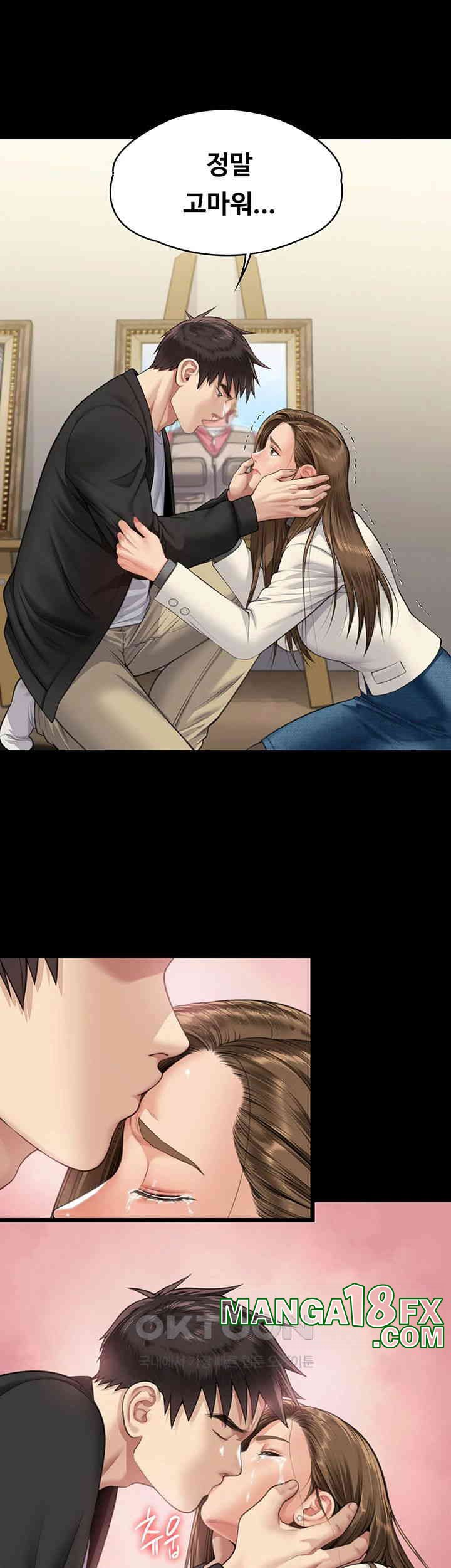 Queen Bee Raw - Chapter 336 [photo 53] - MangaPorn