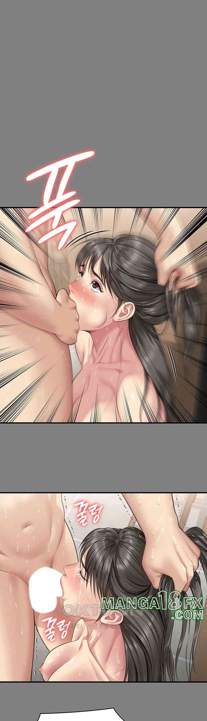 Queen Bee Raw - Chapter 339 [photo 34] - MangaPorn