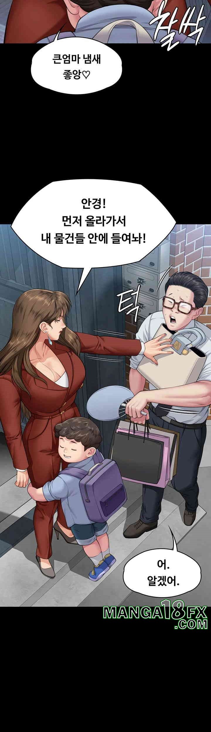 Queen Bee Raw - Chapter 340 [photo 19] - MangaPorn