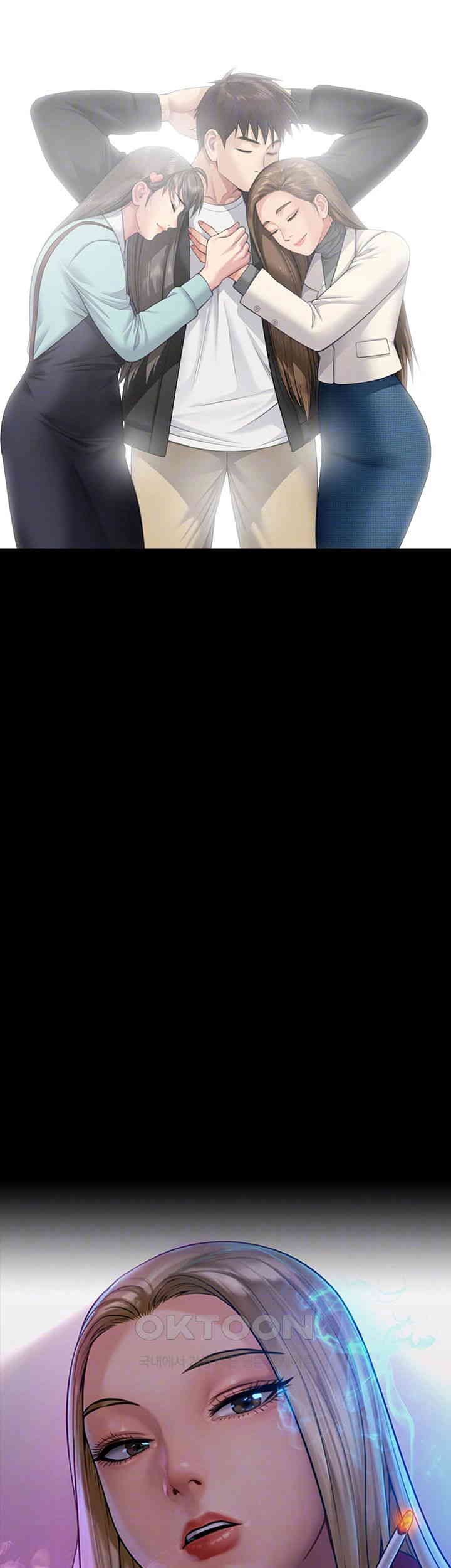 Queen Bee Raw - Chapter 340 [photo 4] - MangaPorn