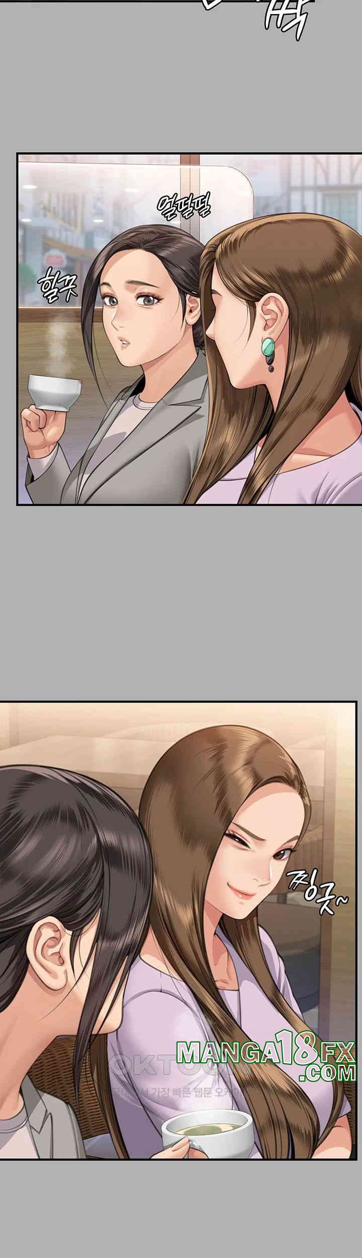 Queen Bee Raw - Chapter 341 [photo 35] - MangaPorn