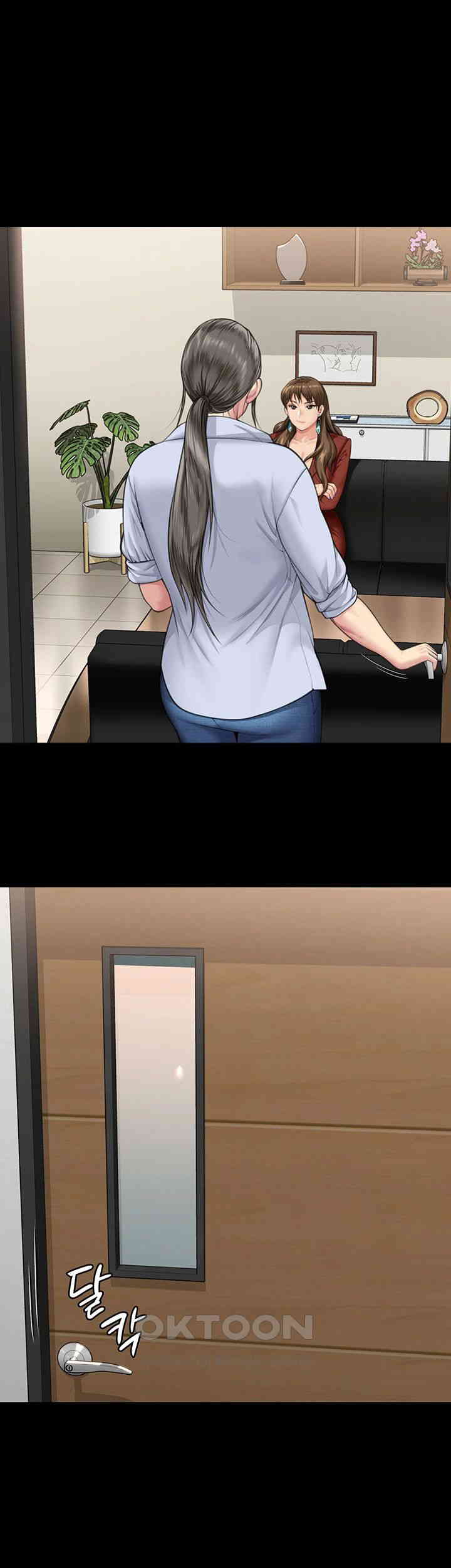 Queen Bee Raw - Chapter 341 [photo 7] - MangaPorn