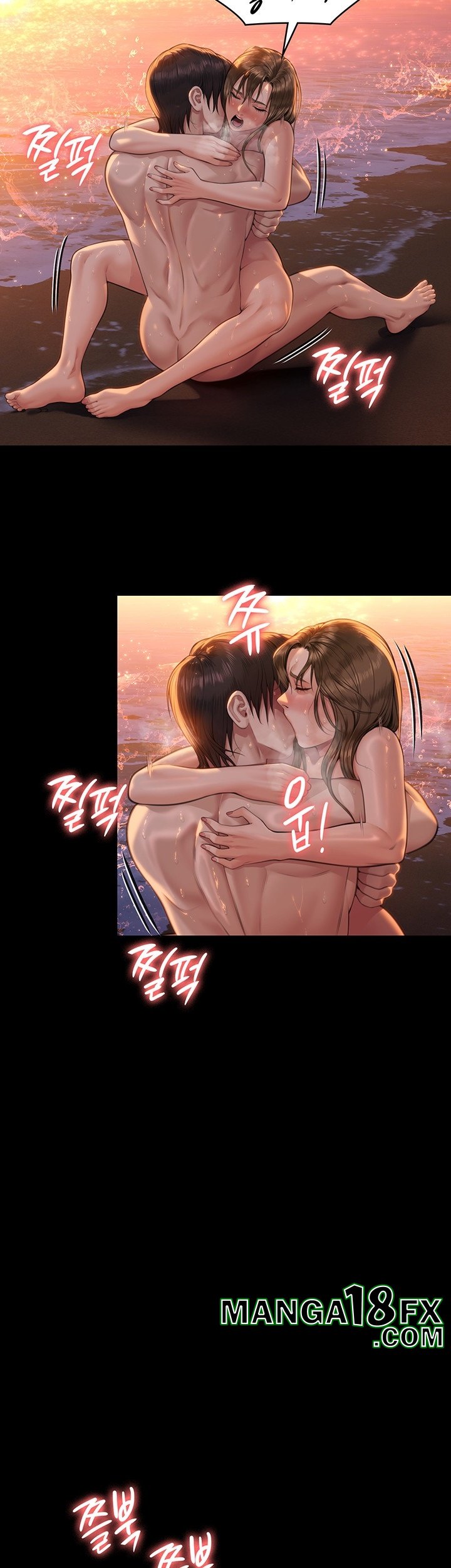 Queen Bee Raw - Chapter 345 [photo 27] - MangaPorn