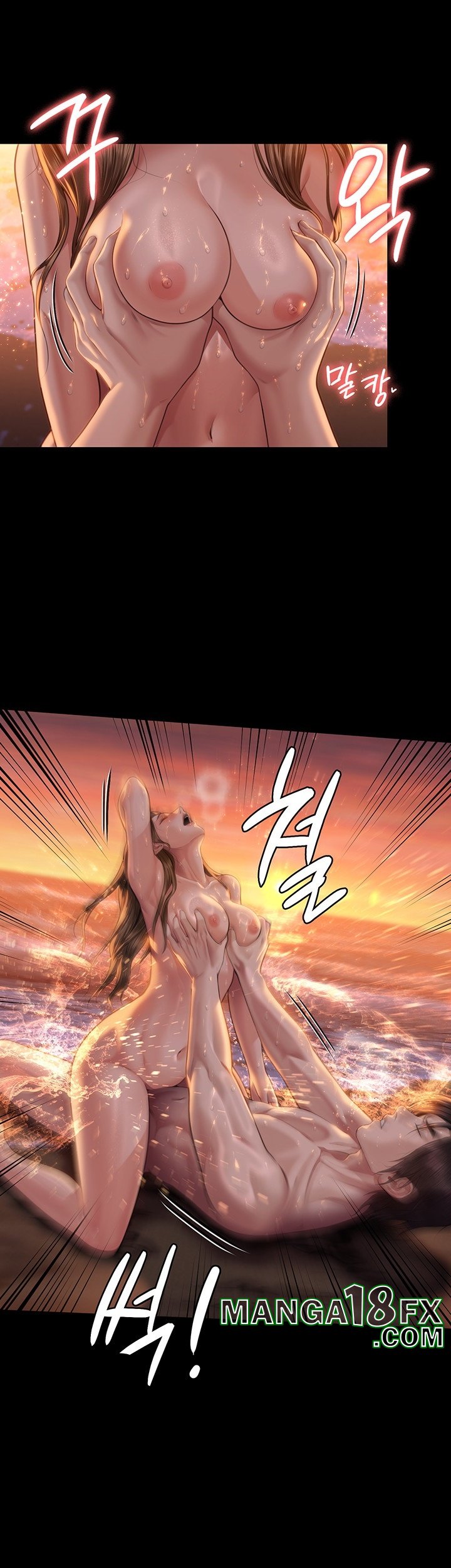 Queen Bee Raw - Chapter 345 [photo 30] - MangaPorn