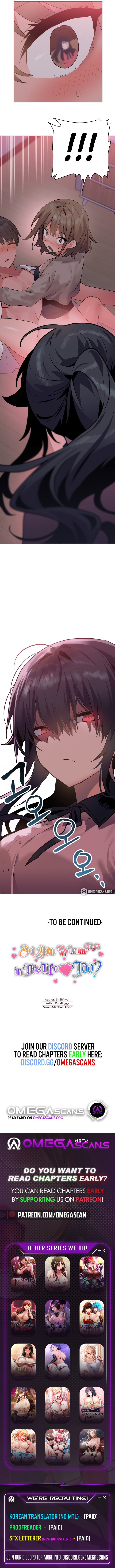 Do You Wanna Fight in This Life, Too? - Chapter 3 [photo 10] - MangaPorn