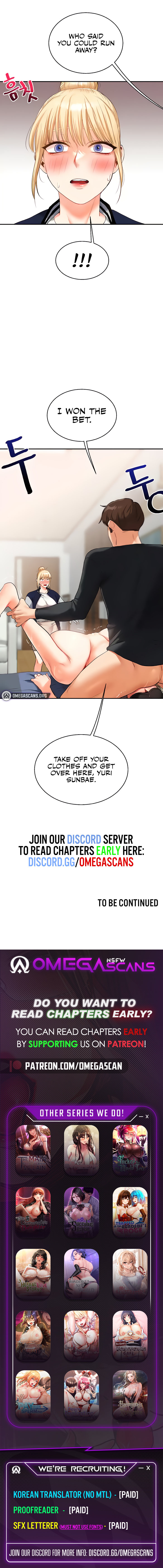 Relationship Reversal - Chapter 19 [photo 12] - MangaPorn