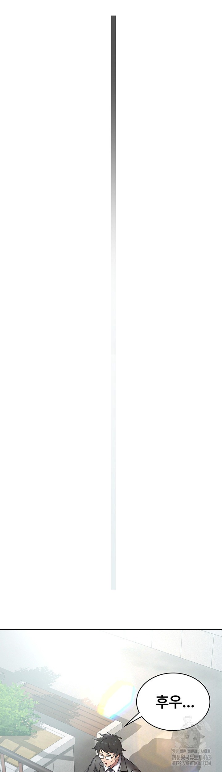 Tax Girlfriend Raw - Chapter 1 [photo 16] - MangaPorn