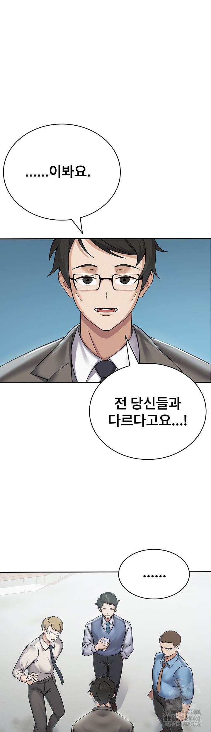 Tax Girlfriend Raw - Chapter 1 [photo 20] - MangaPorn