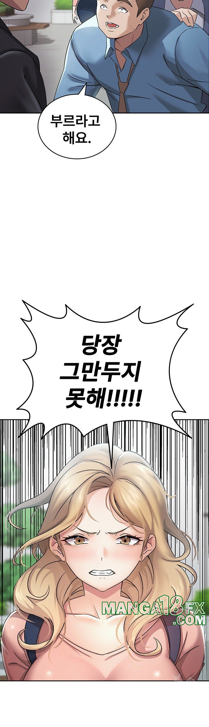 Tax Girlfriend Raw - Chapter 1 [photo 23] - MangaPorn