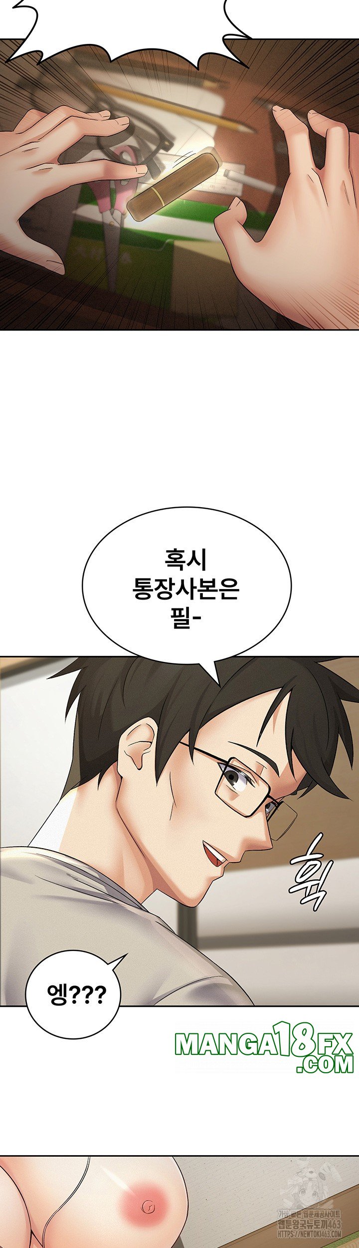 Tax Girlfriend Raw - Chapter 1 [photo 57] - MangaPorn