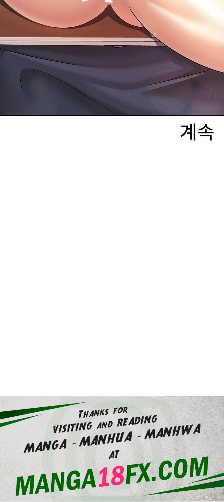 Tax Girlfriend Raw - Chapter 2 [photo 40] - MangaPorn