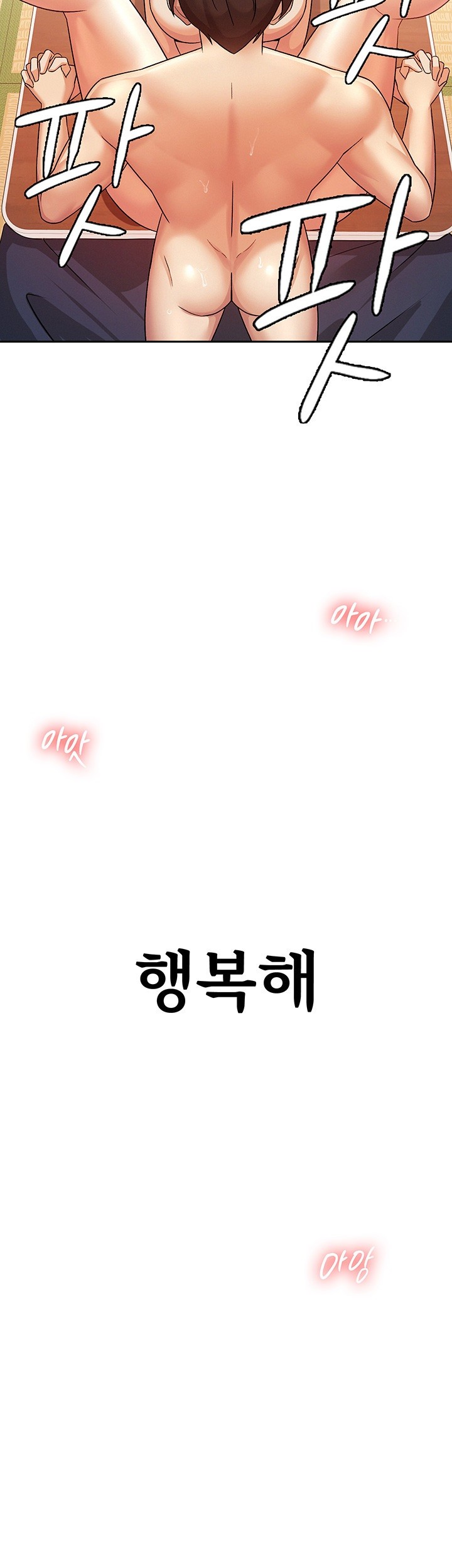 Tax Girlfriend Raw - Chapter 3 [photo 27] - MangaPorn