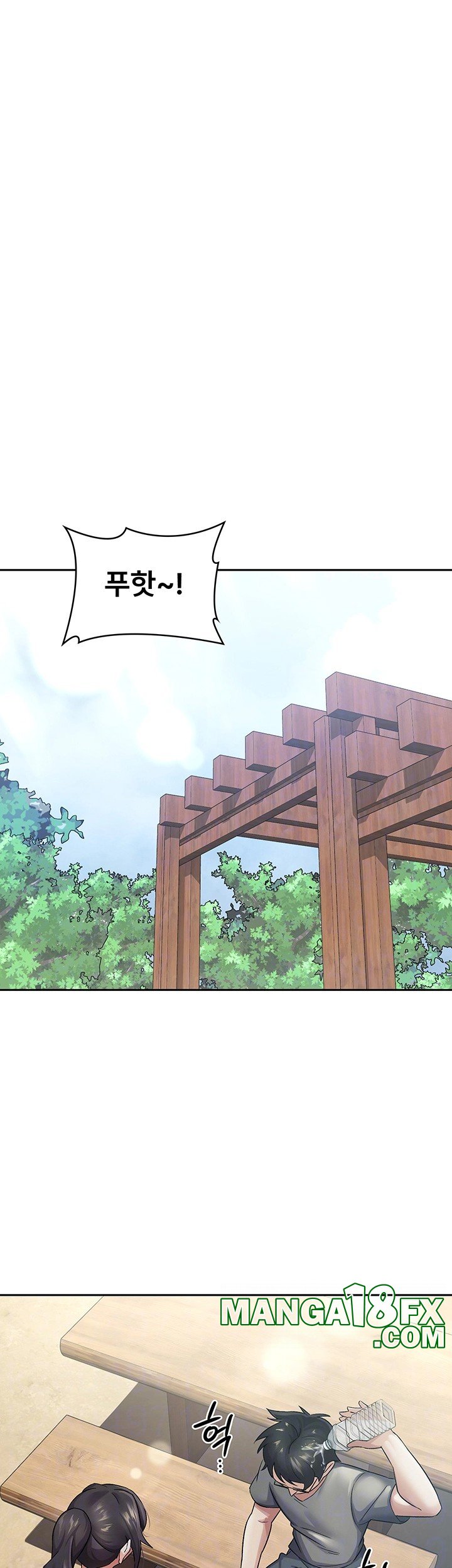 Tax Girlfriend Raw - Chapter 4 [photo 14] - MangaPorn