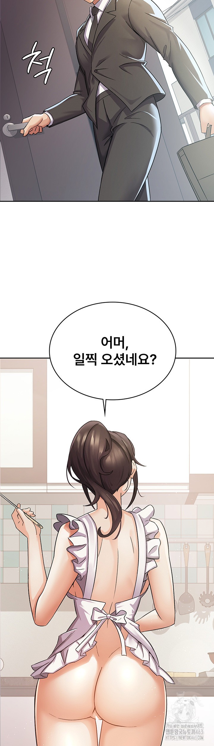 Tax Girlfriend Raw - Chapter 4 [photo 2] - MangaPorn