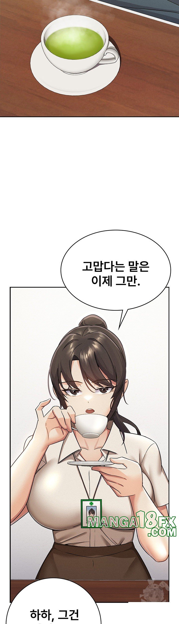 Tax Girlfriend Raw - Chapter 5 [photo 11] - MangaPorn