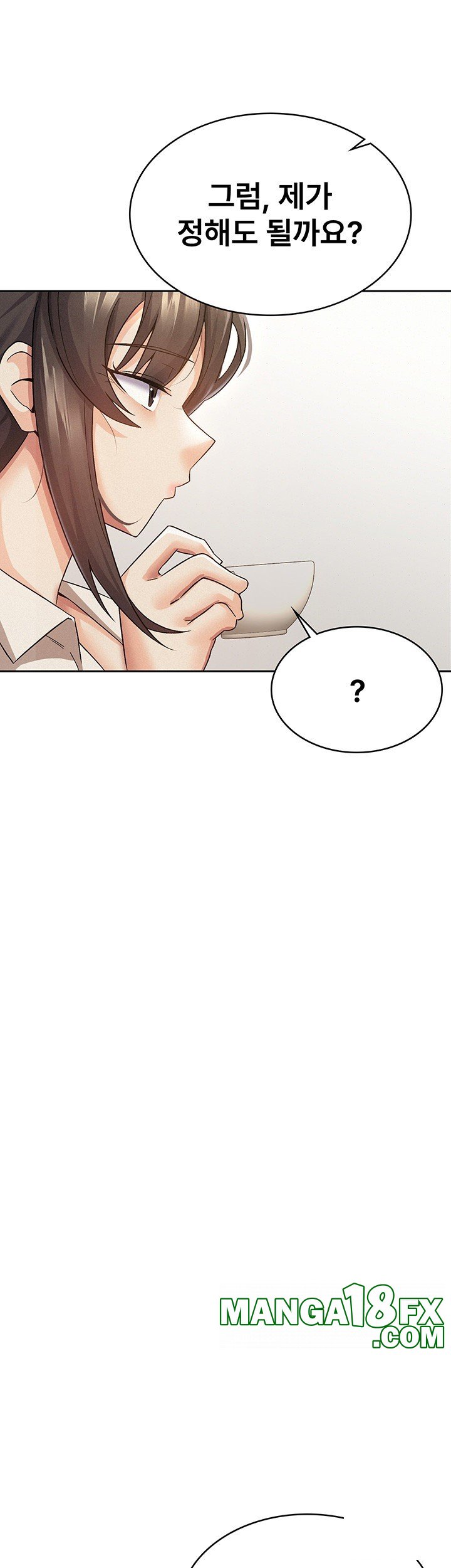 Tax Girlfriend Raw - Chapter 5 [photo 13] - MangaPorn