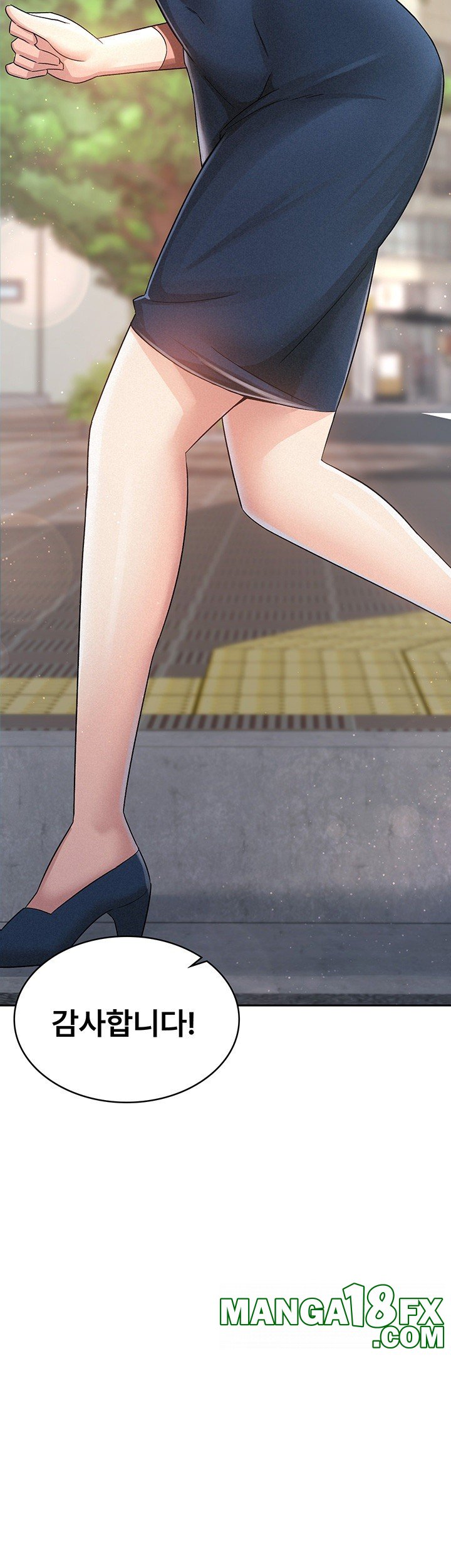 Tax Girlfriend Raw - Chapter 5 [photo 30] - MangaPorn