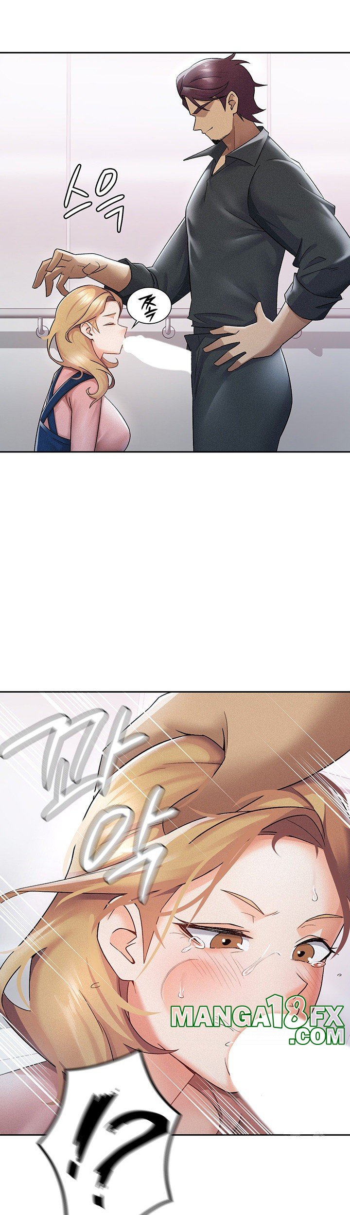 Tax Girlfriend Raw - Chapter 6 [photo 25] - MangaPorn